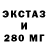 Печенье с ТГК конопля Kerem Cekirge