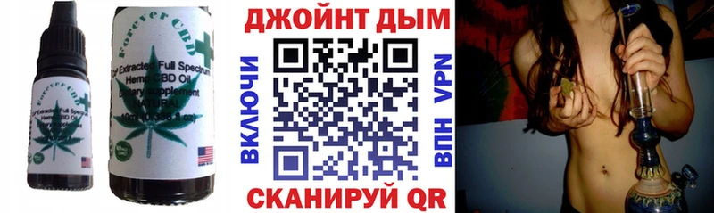 Canna-Cookies марихуана  Купить  Сарапул 