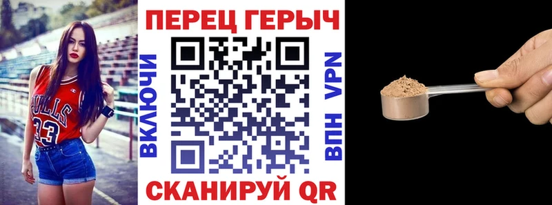 Купить  Сарапул  Героин афганец 