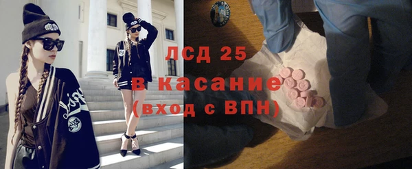эйфоретик Сатка
