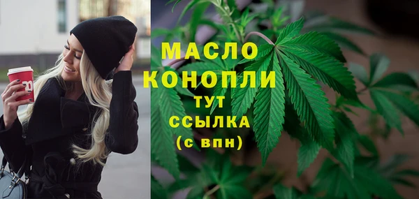 крисы Верхнеуральск