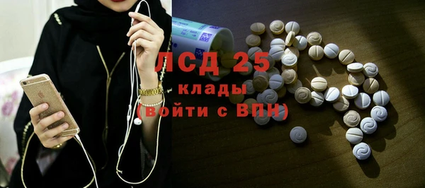 крисы Верхнеуральск
