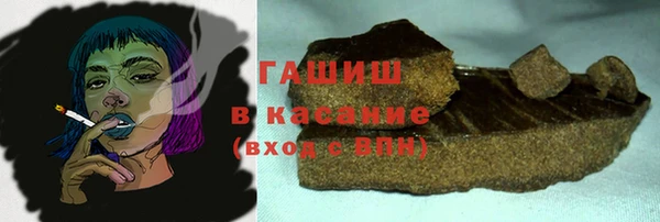 эйфоретик Сатка