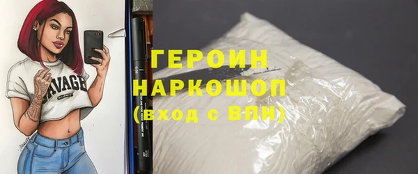 эйфоретик Сатка