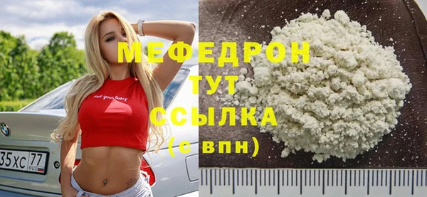 эйфоретик Сатка