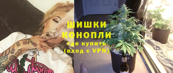скорость mdpv Верея