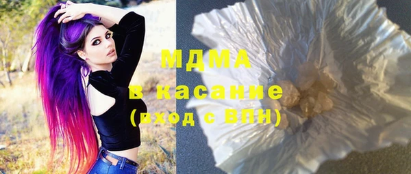 крисы Верхнеуральск