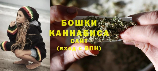скорость Верхний Тагил