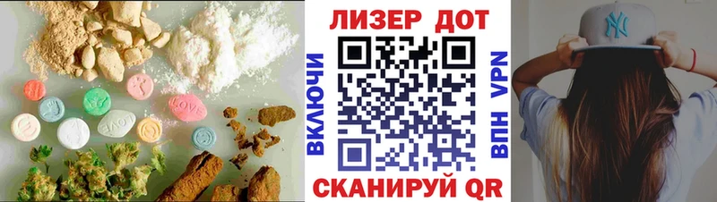 ЛСД экстази ecstasy  Купить  Сарапул